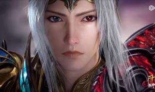 斗罗大陆之彼岸花开