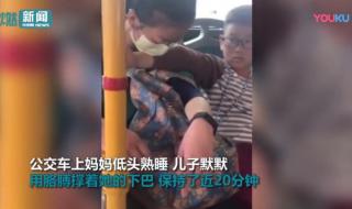 表白妈妈最暖心短句 表白妈妈最暖心短句