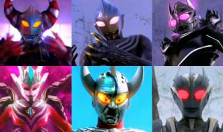 麦克斯奥特曼怪兽大全 麦克斯奥特曼怪兽大全